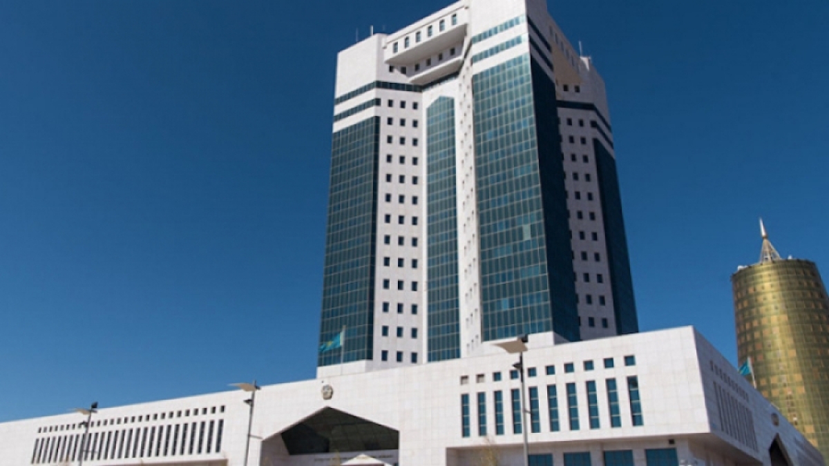 Государственные учреждения